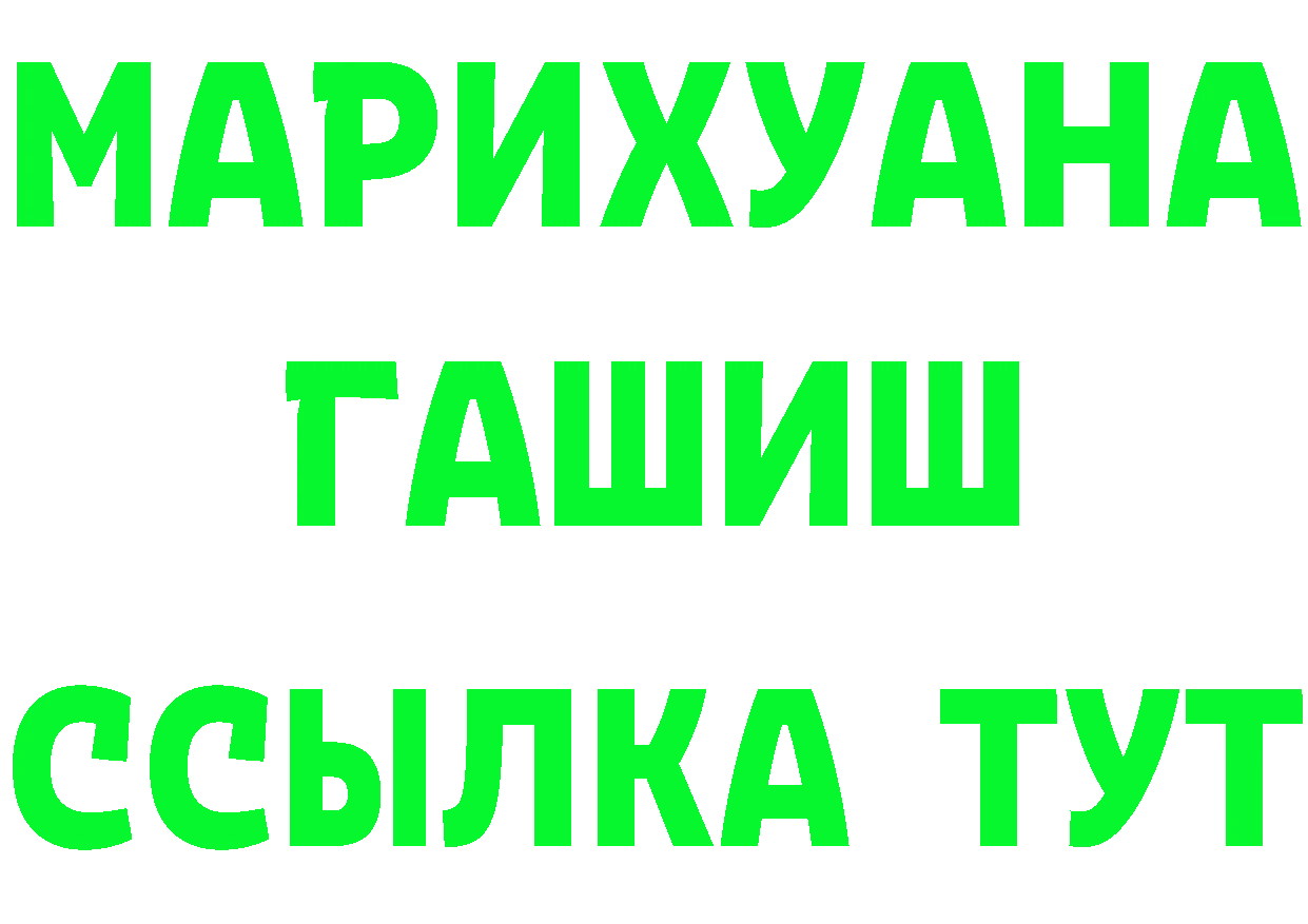 КЕТАМИН VHQ зеркало мориарти блэк спрут Карачев